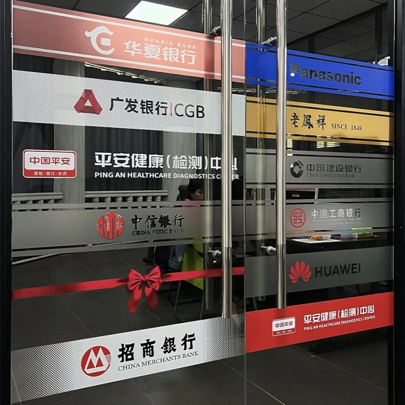 Glass Marker Strip